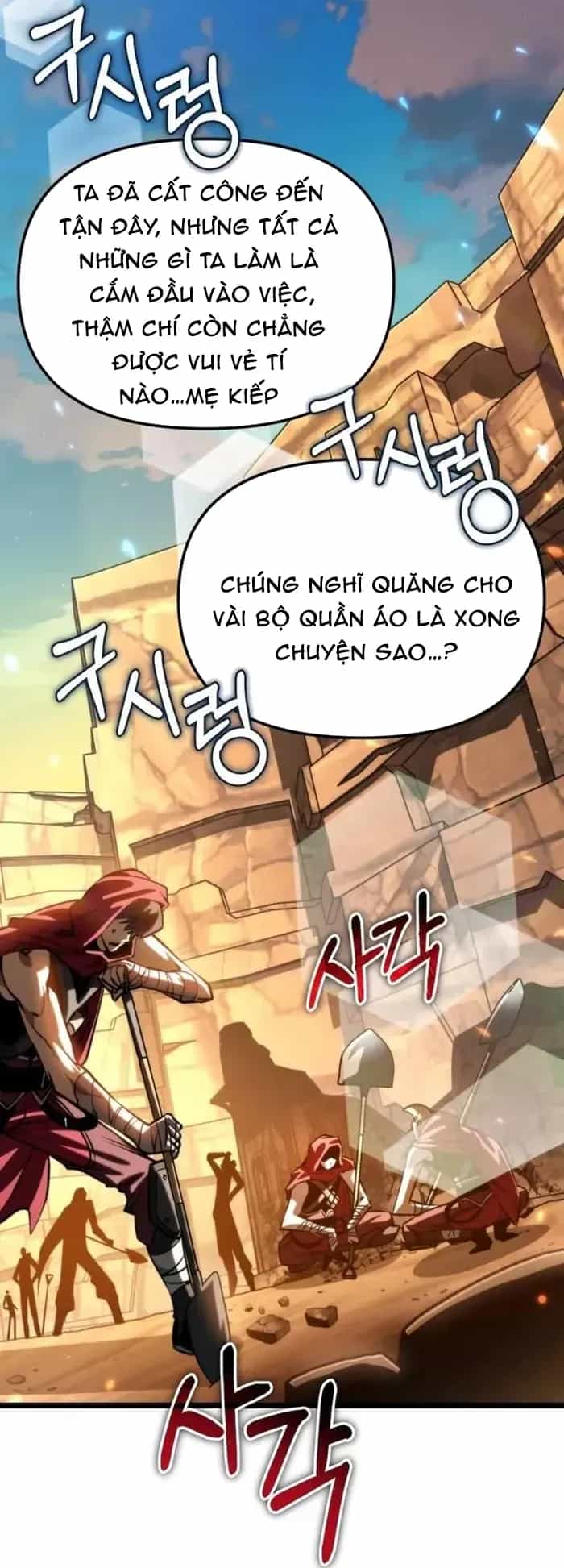 Chiến Binh Hồi Quy - Chương 114 - ảnh 12