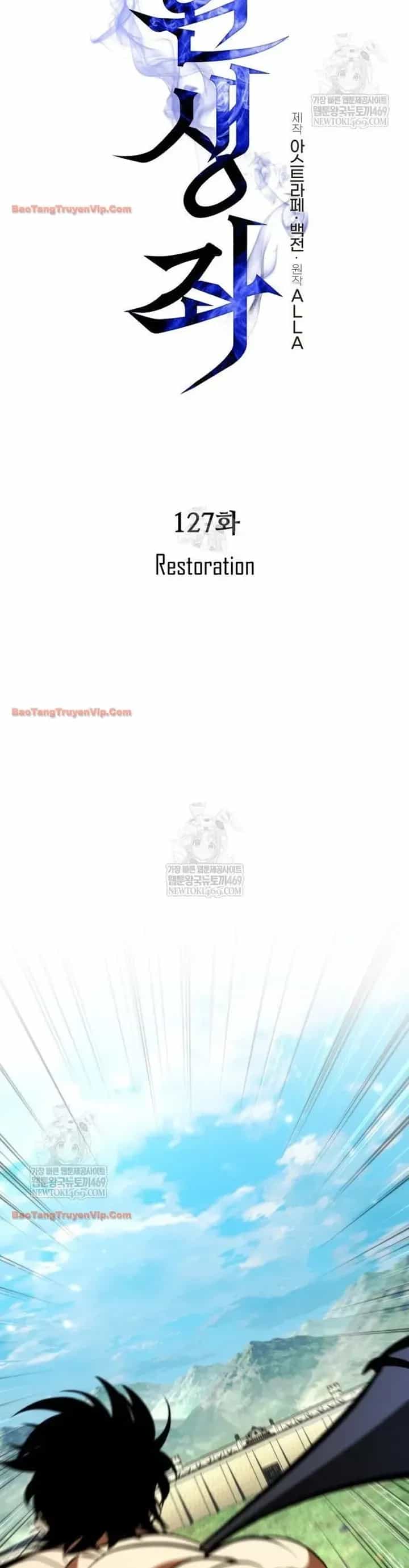 Chiến Binh Hồi Quy - Chương 127 - ảnh 15
