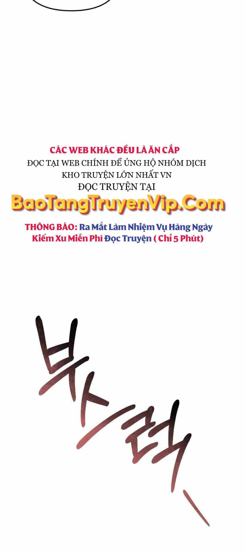 Chiến Binh Hồi Quy - Chương 25 - ảnh 24