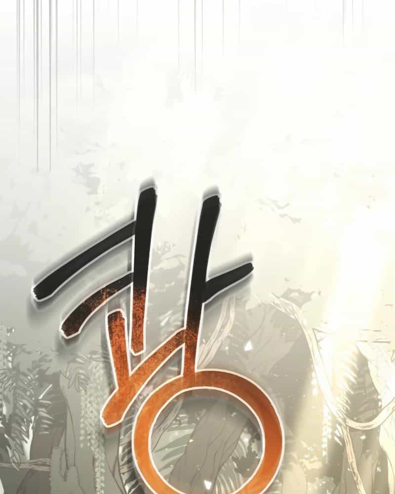 Chiến Binh Hồi Quy - Chương 44 - ảnh 78