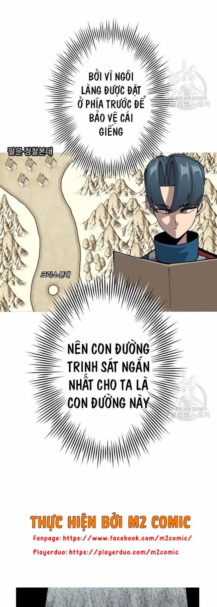 Chiến Binh Quật Cường - Chương 40 - ảnh 21