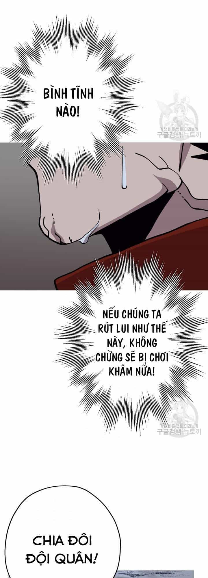 Chiến Binh Quật Cường - Chương 40 - ảnh 59