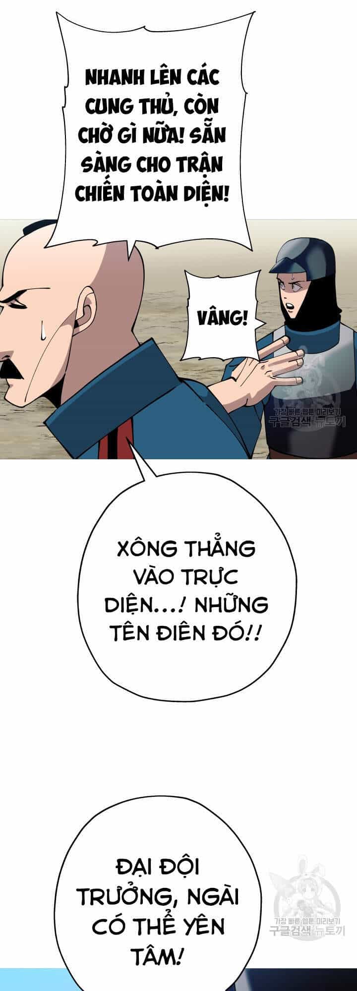 Chiến Binh Quật Cường - Chương 41 - ảnh 11