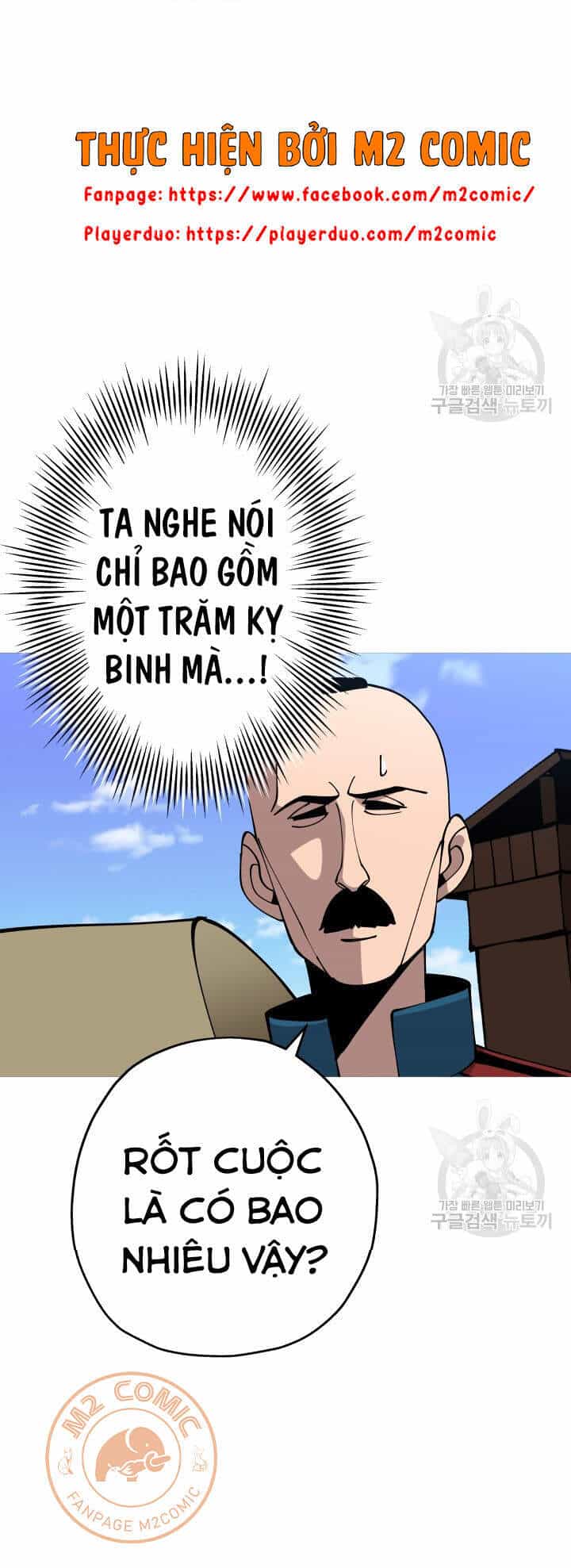 Chiến Binh Quật Cường - Chương 41 - ảnh 17