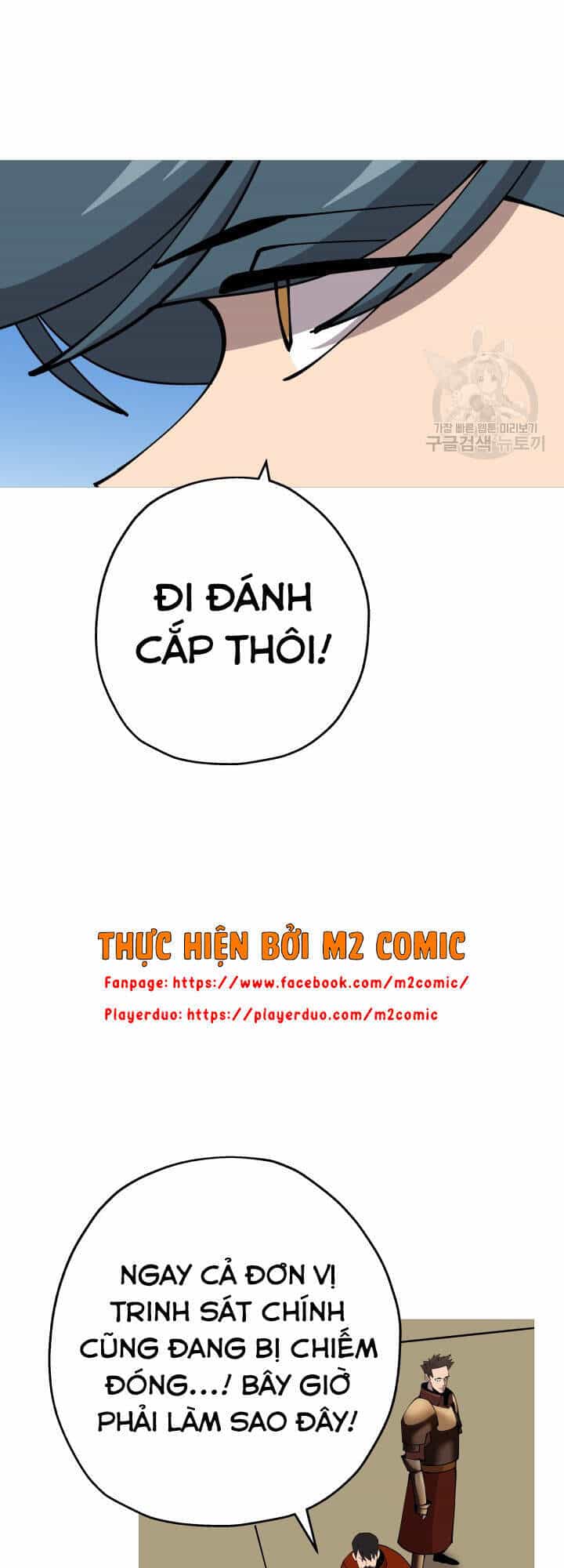 Chiến Binh Quật Cường - Chương 41 - ảnh 23