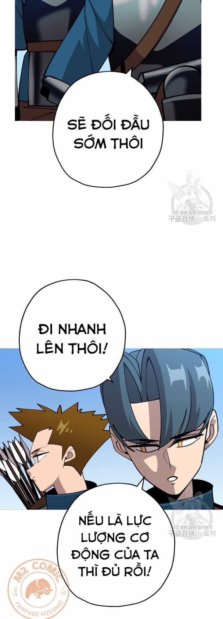 Chiến Binh Quật Cường - Chương 41 - ảnh 47