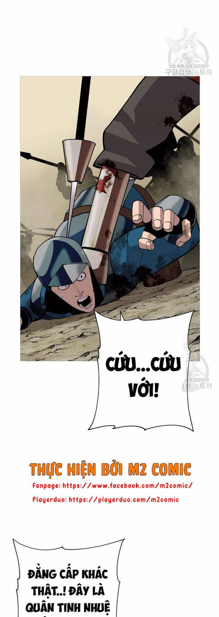 Chiến Binh Quật Cường - Chương 41 - ảnh 51
