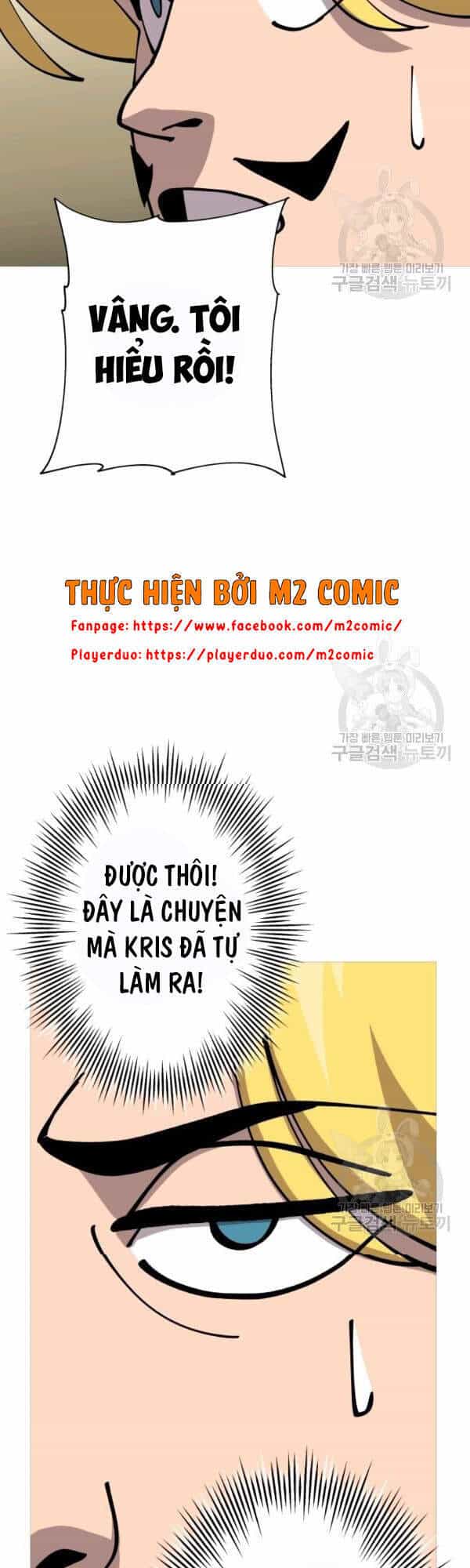 Chiến Binh Quật Cường - Chương 42 - ảnh 24