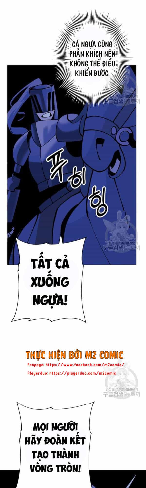 Chiến Binh Quật Cường - Chương 42 - ảnh 34