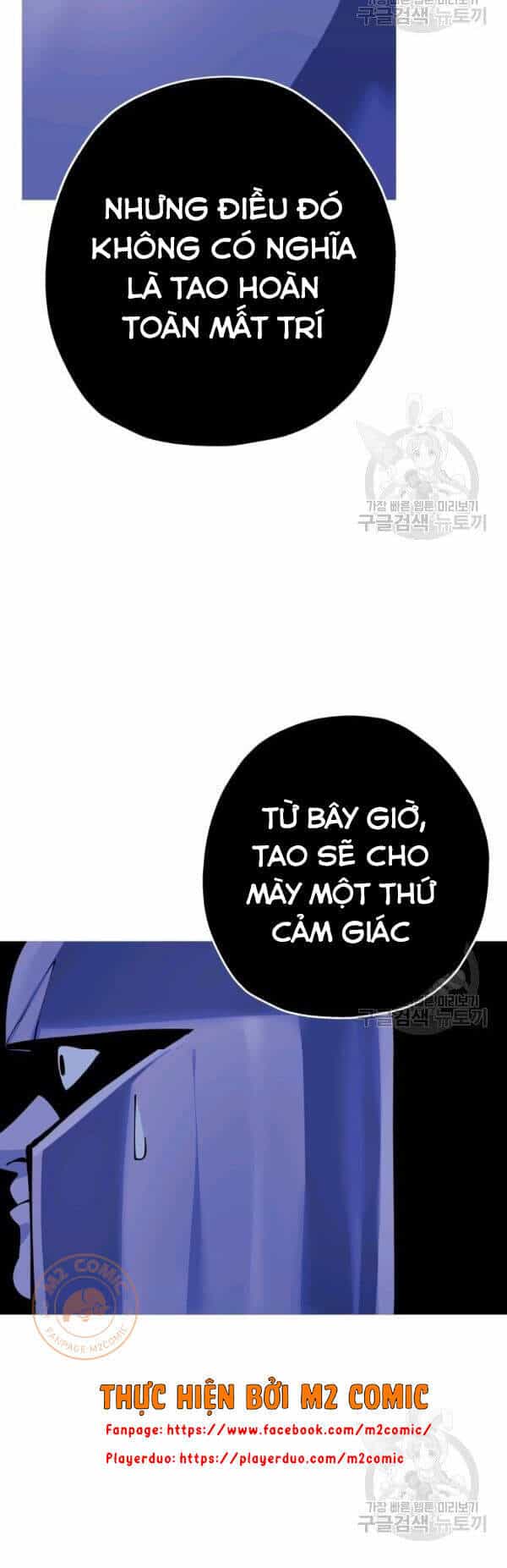 Chiến Binh Quật Cường - Chương 42 - ảnh 58