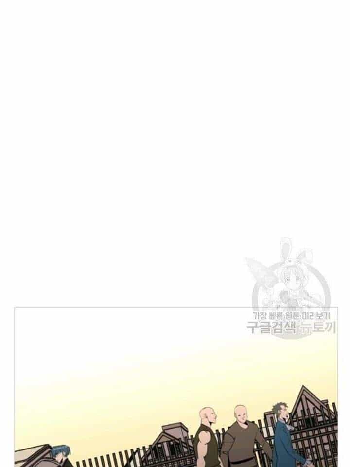 Chiến Binh Quật Cường - Chương 57 - ảnh 77