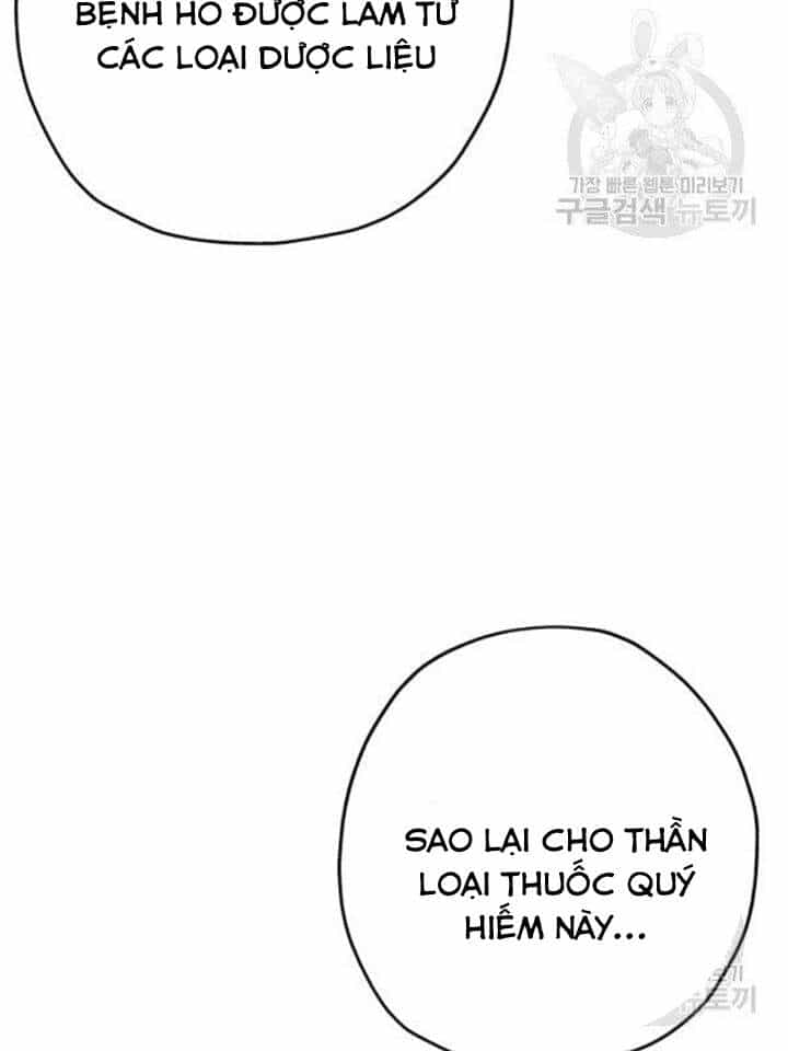 Chiến Binh Quật Cường - Chương 57 - ảnh 97
