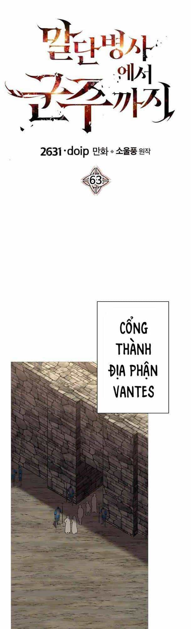 Chiến Binh Quật Cường - Chương 63 - ảnh 23
