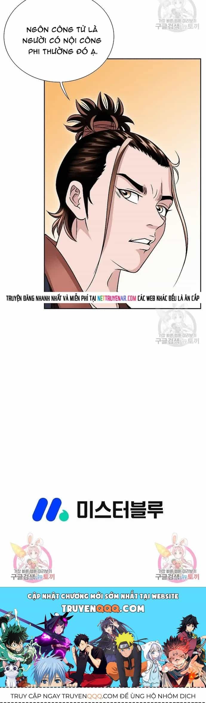 Chiến Binh Vô Song - Chương 20 - ảnh 14