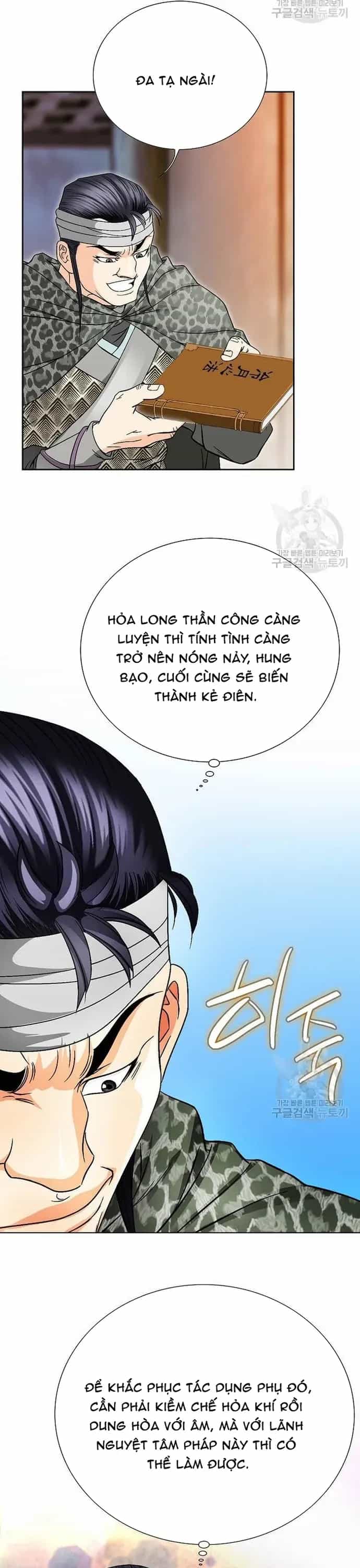 Chiến Binh Vô Song - Chương 25 - ảnh 6