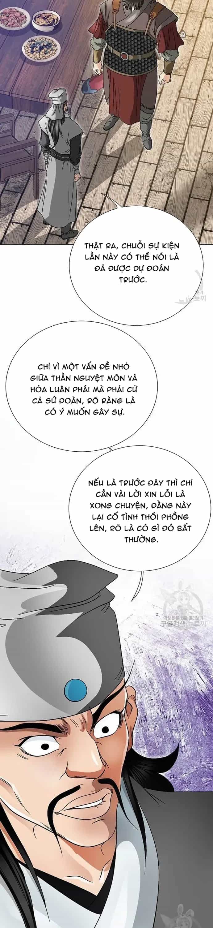 Chiến Binh Vô Song - Chương 29 - ảnh 11