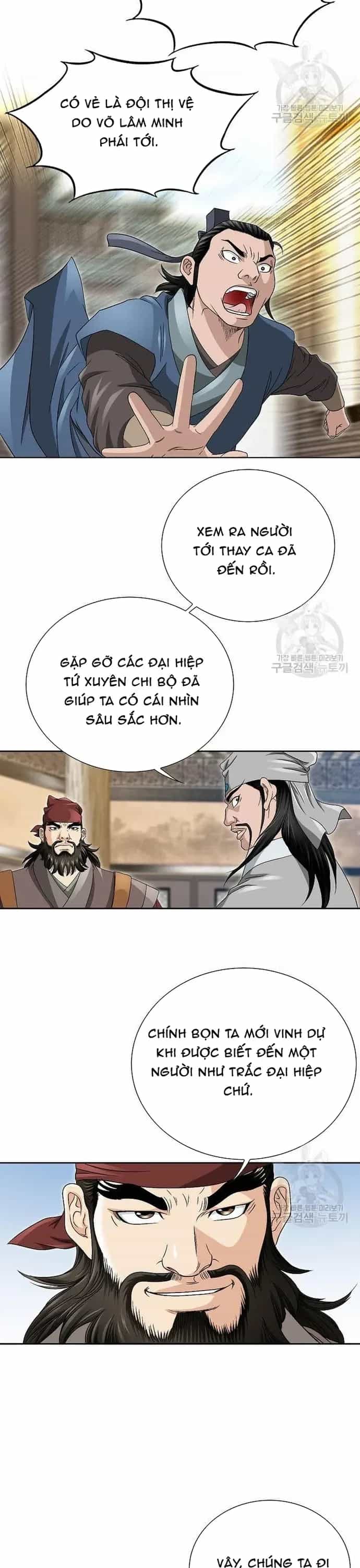 Chiến Binh Vô Song - Chương 29 - ảnh 13