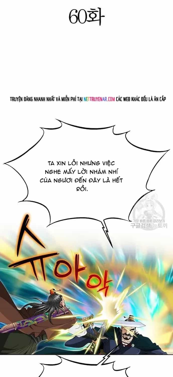 Chiến Binh Vô Song - Chương 60 - ảnh 2