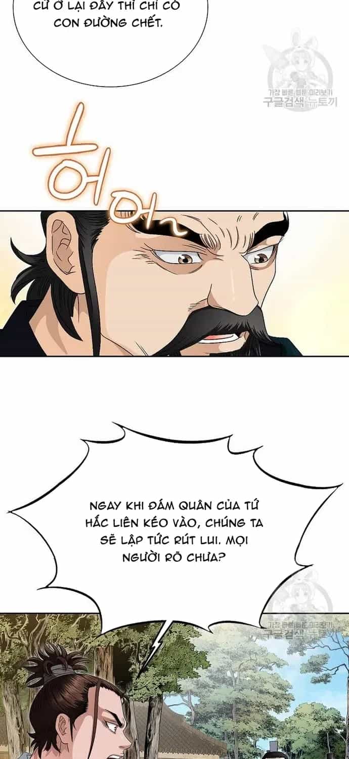 Chiến Binh Vô Song - Chương 60 - ảnh 67