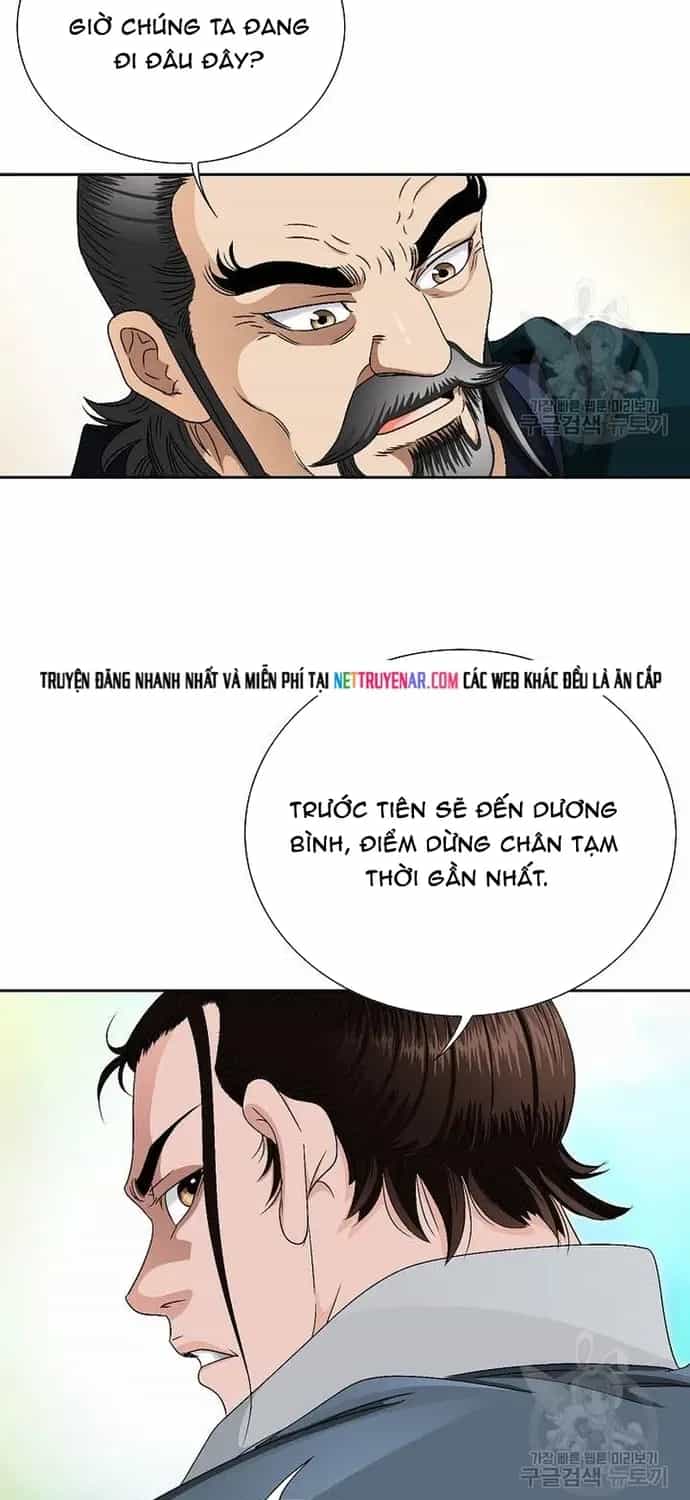 Chiến Binh Vô Song - Chương 60 - ảnh 90