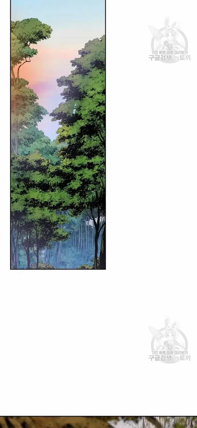Chiến Binh Vô Song - Chương 61 - ảnh 67
