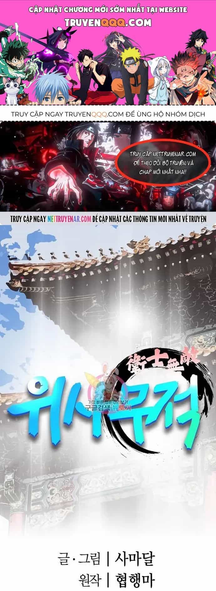 Chiến Binh Vô Song - Chương 62 - ảnh 1