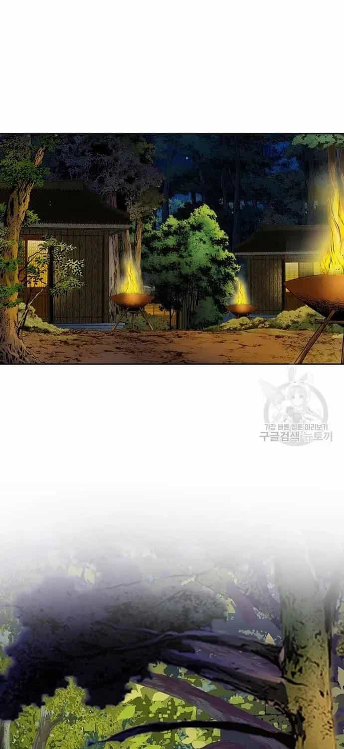 Chiến Binh Vô Song - Chương 62 - ảnh 42