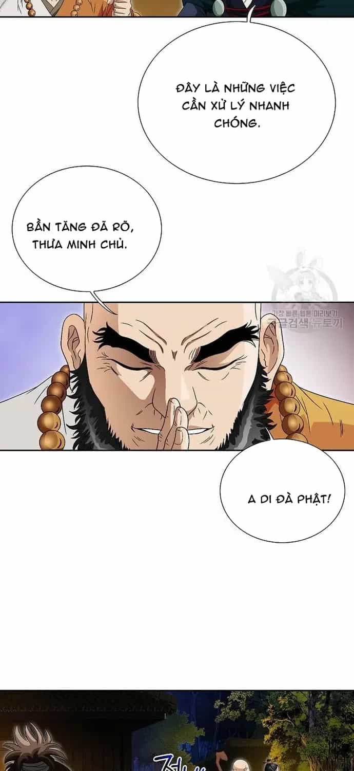Chiến Binh Vô Song - Chương 63 - ảnh 12