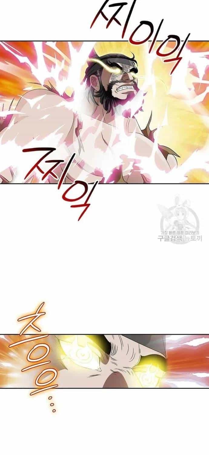 Chiến Binh Vô Song - Chương 67 - ảnh 15