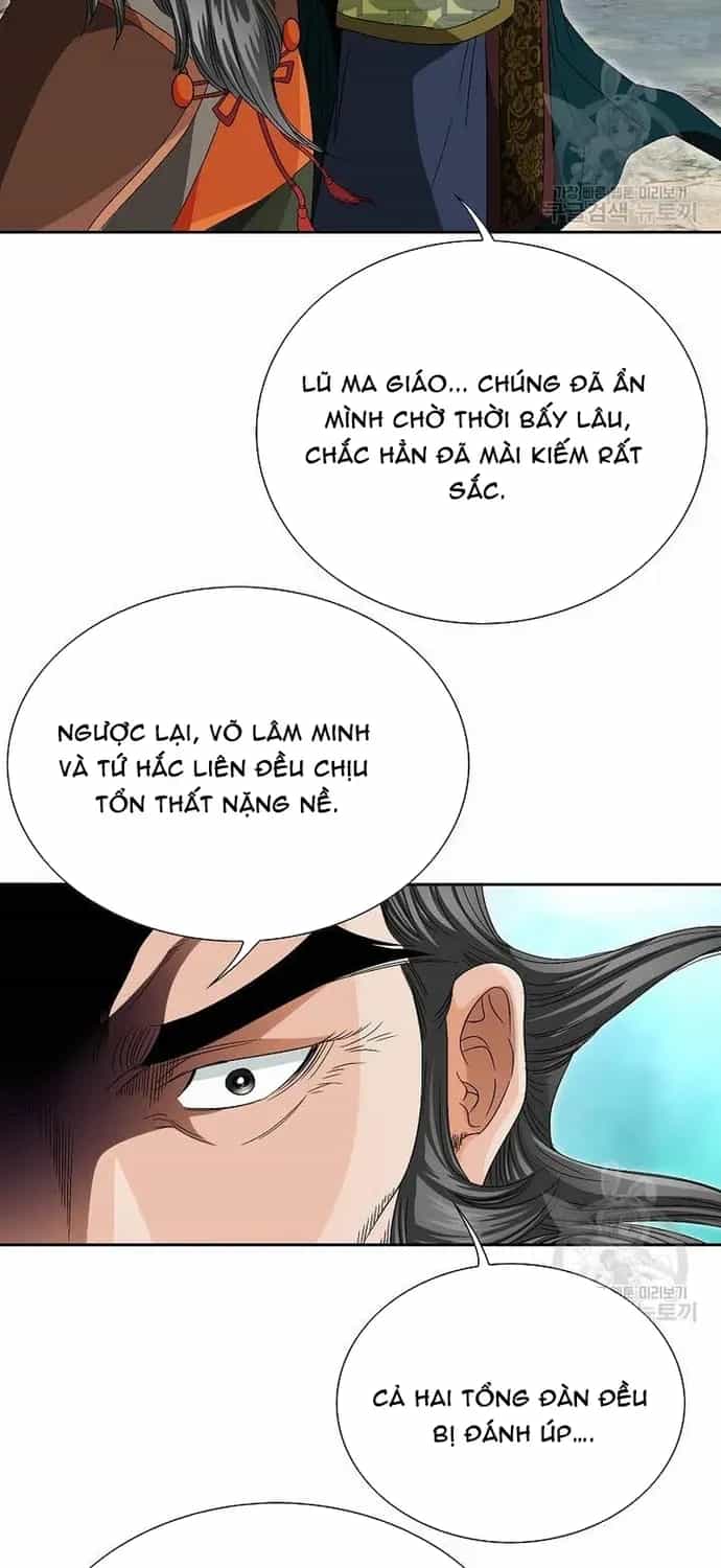 Chiến Binh Vô Song - Chương 71 - ảnh 20