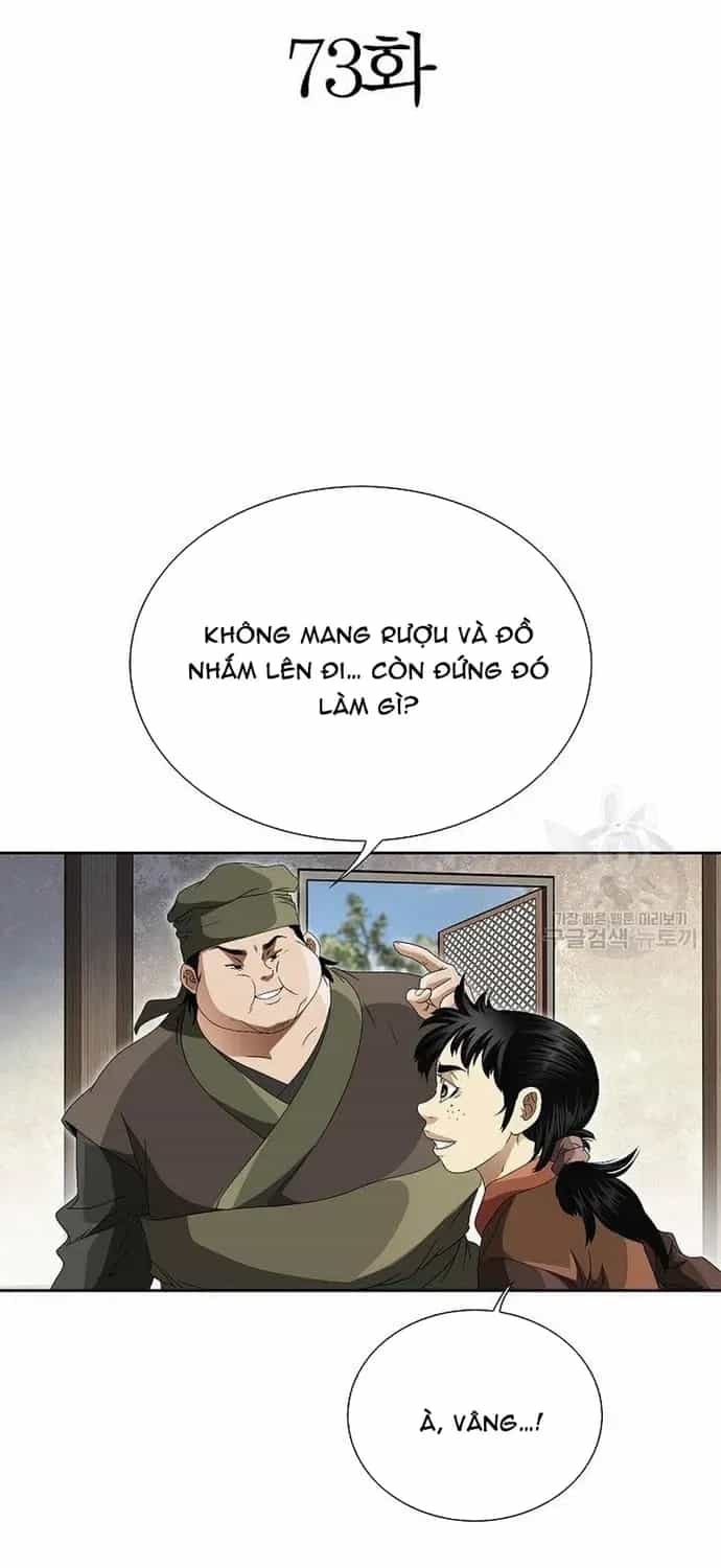 Chiến Binh Vô Song - Chương 73 - ảnh 2