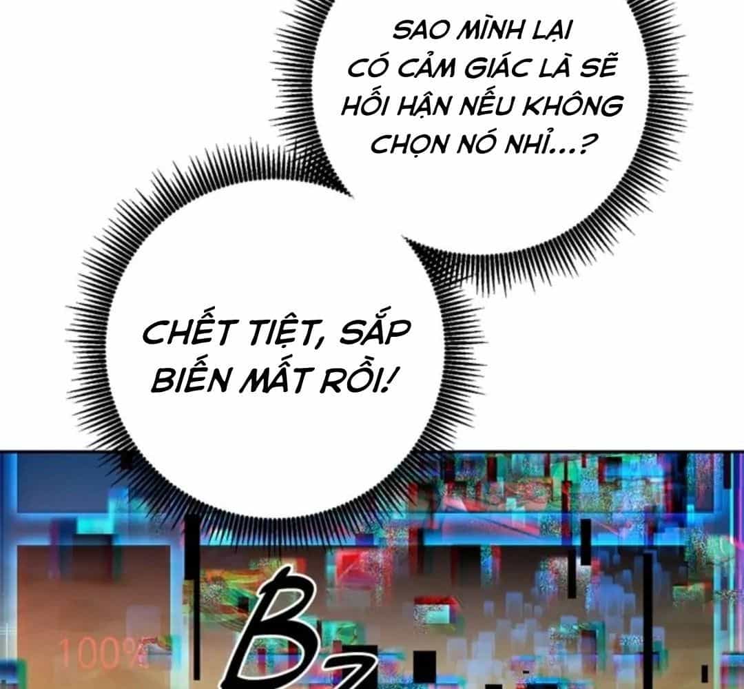 Chiến Binh Xương Trắng Thất Thủ - Chương 110 - ảnh 196