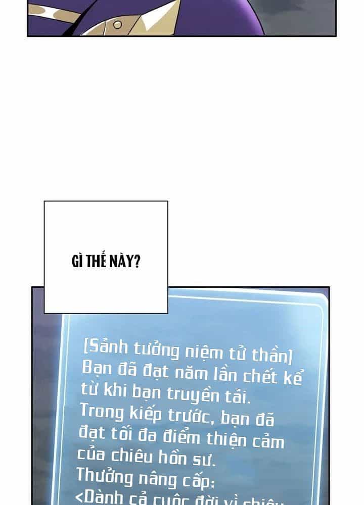 Chiến Binh Xương Trắng Thất Thủ - Chương 12 - ảnh 17