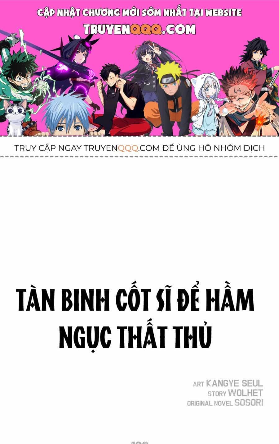 Chiến Binh Xương Trắng Thất Thủ - Chương 139 - ảnh 1