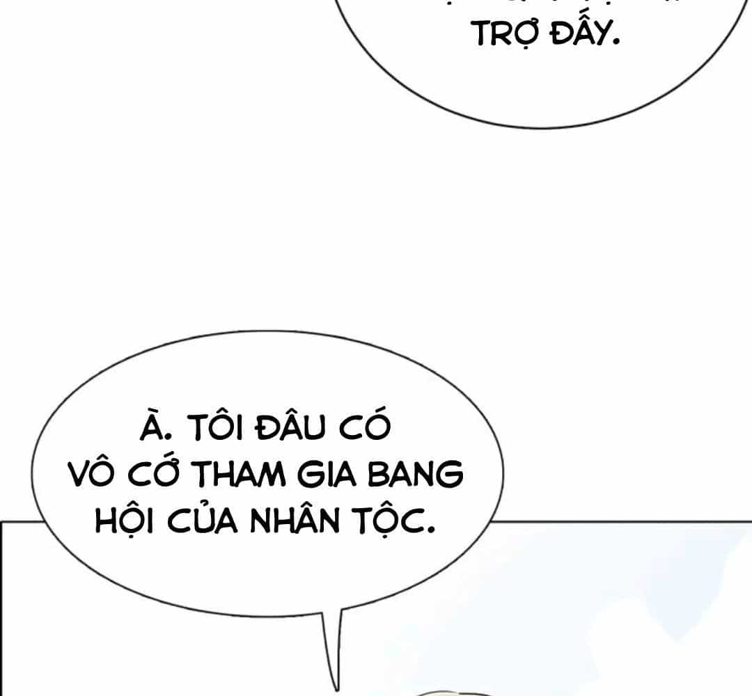 Chiến Binh Xương Trắng Thất Thủ - Chương 21 - ảnh 8