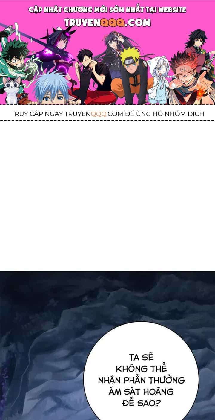 Chiến Binh Xương Trắng Thất Thủ - Chương 204 - ảnh 1