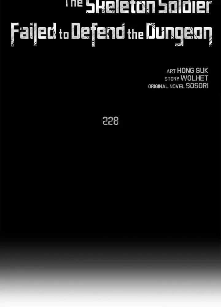 Chiến Binh Xương Trắng Thất Thủ - Chương 228 - ảnh 8