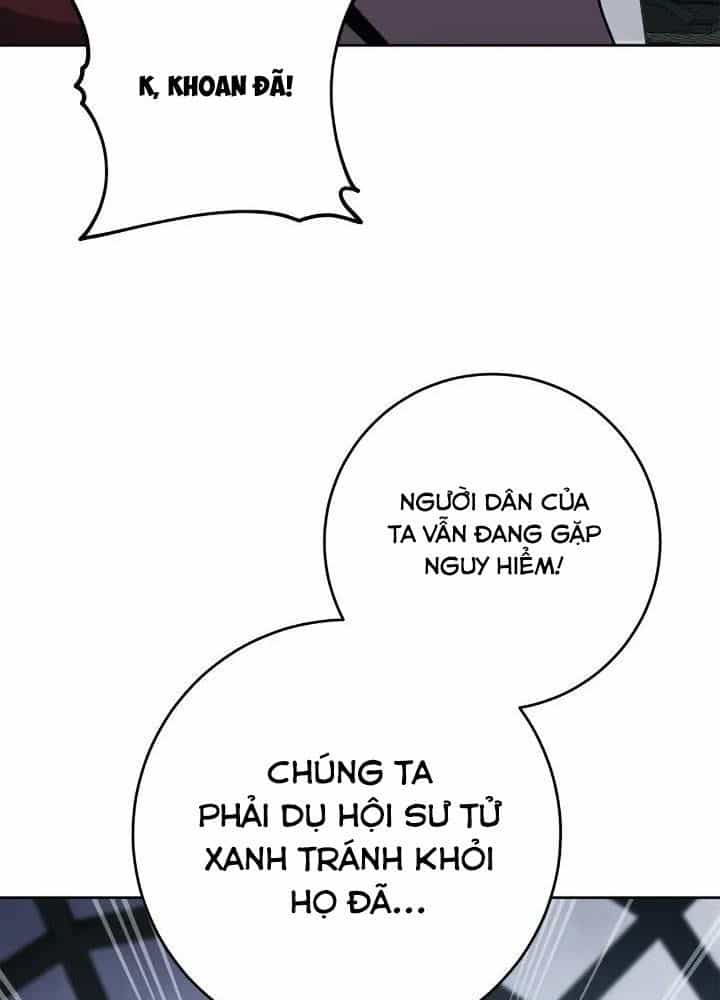 Chiến Binh Xương Trắng Thất Thủ - Chương 266 - ảnh 47