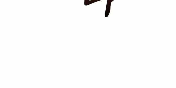 Chiến Binh Xương Trắng Thất Thủ - Chương 280 - ảnh 22