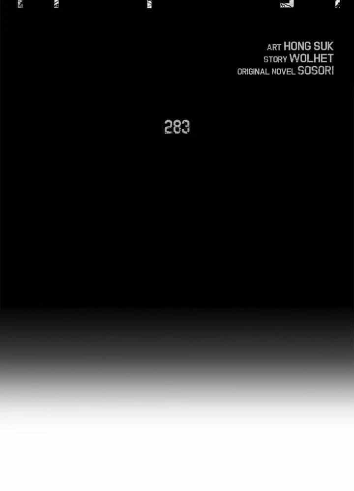 Chiến Binh Xương Trắng Thất Thủ - Chương 283 - ảnh 94