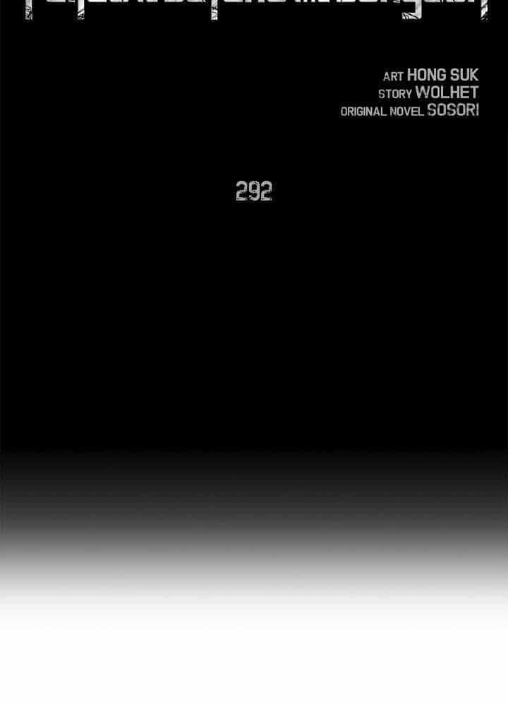 Chiến Binh Xương Trắng Thất Thủ - Chương 292 - ảnh 24