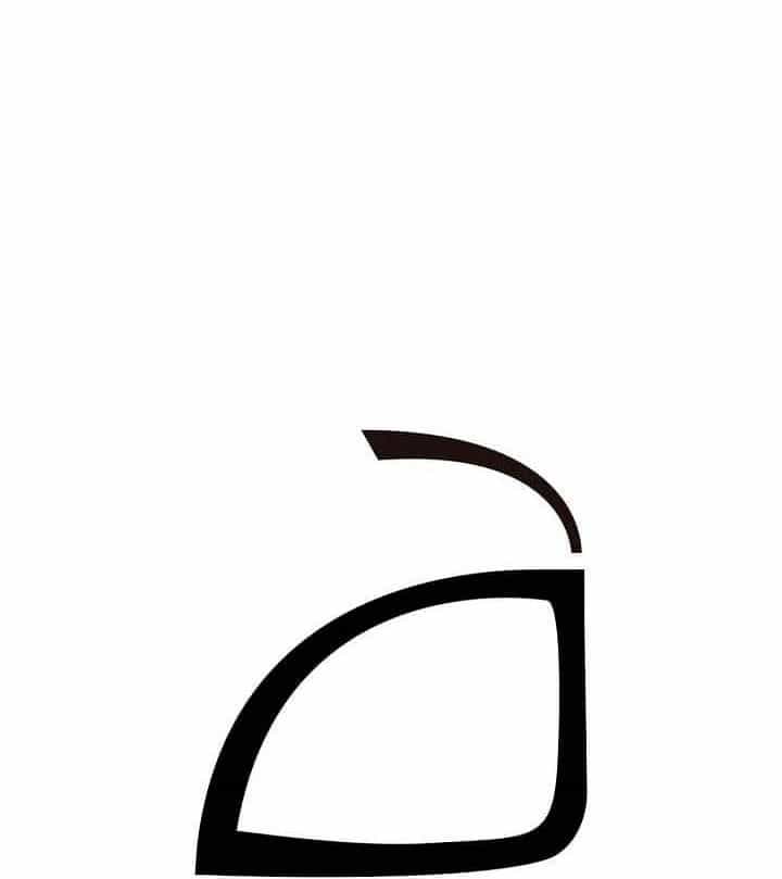 Chiến Binh Xương Trắng Thất Thủ - Chương 6 - ảnh 90