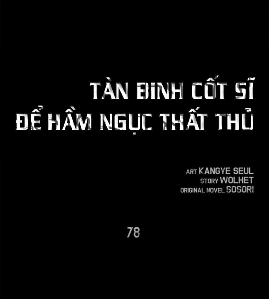 Chiến Binh Xương Trắng Thất Thủ - Chương 78 - ảnh 11