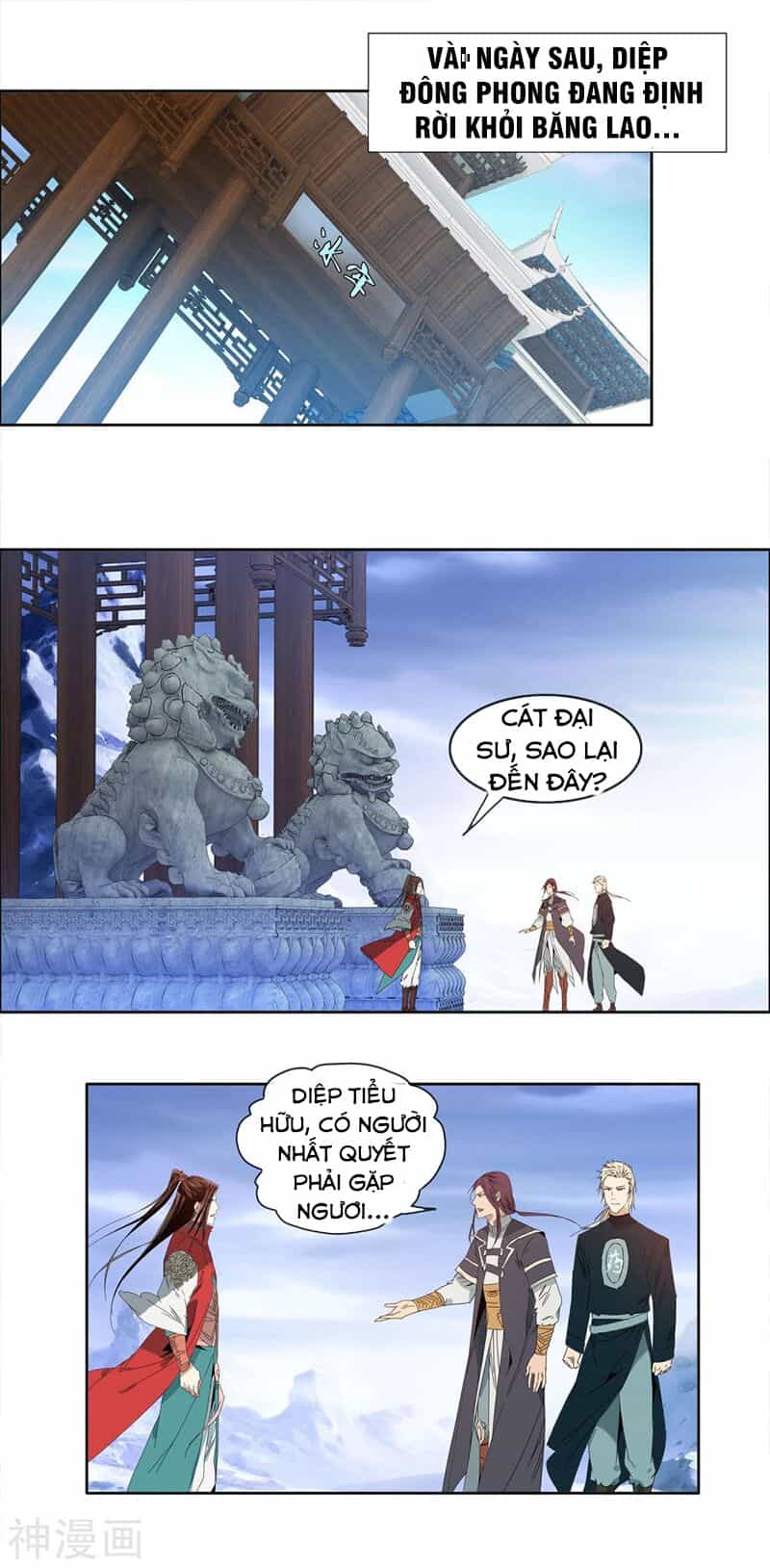 Chiến Đạo Thành Thánh - Chương 4 - ảnh 8