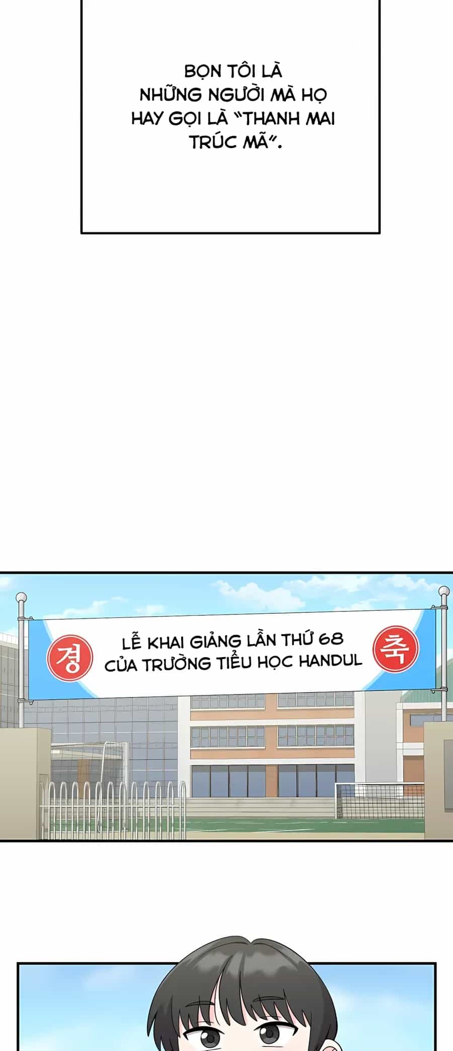 Chiến Dịch Rung Động Trái Tim - Chương 1 - ảnh 5
