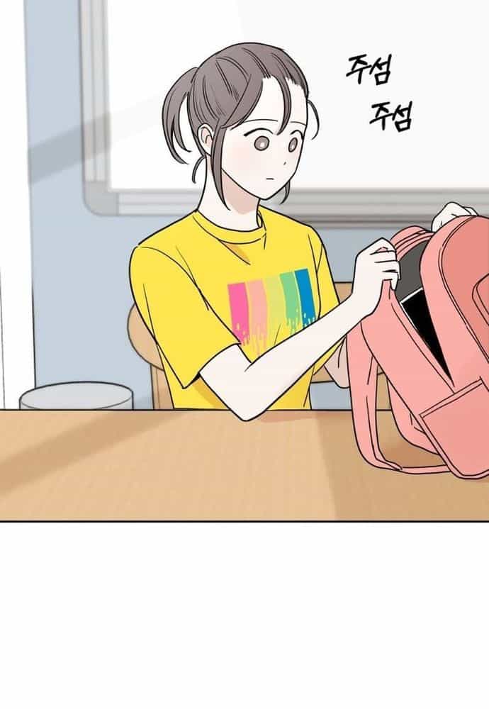 Chiến Dịch Thần Cupid - Chương 28 - ảnh 62