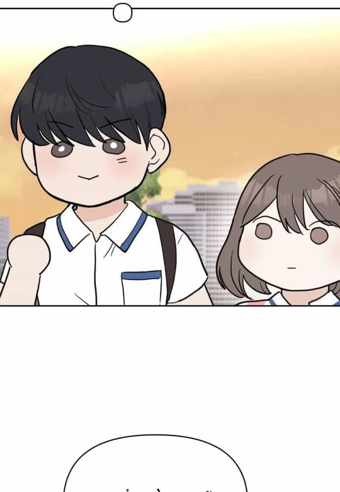 Chiến Dịch Thần Cupid - Chương 30 - ảnh 88