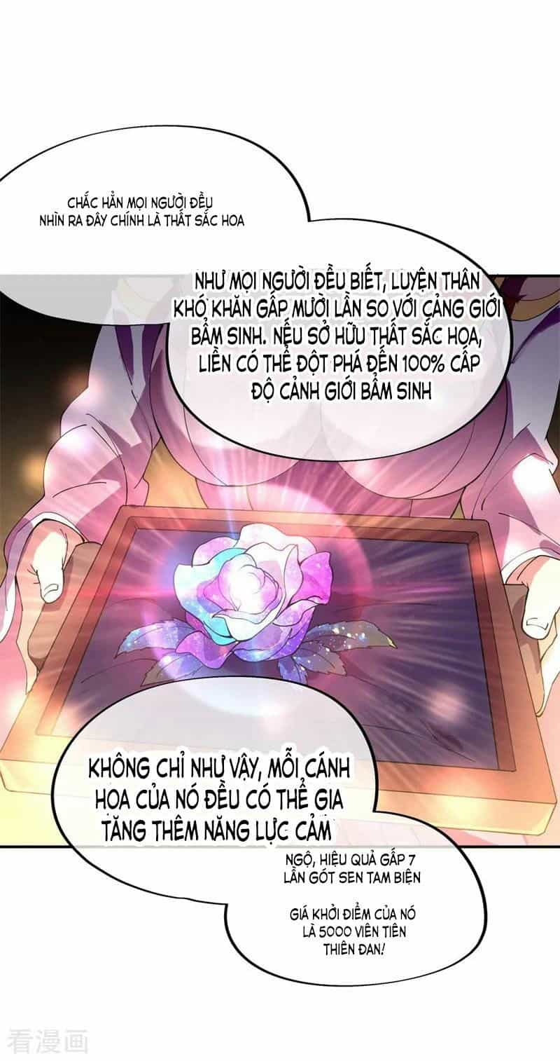 Chiến Hồn Tuyệt Thế - Chương 103 - ảnh 12