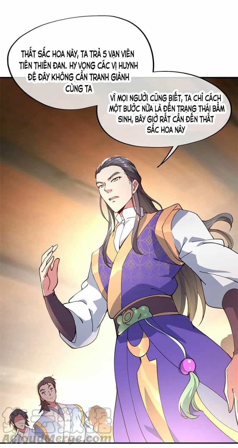 Chiến Hồn Tuyệt Thế - Chương 103 - ảnh 14