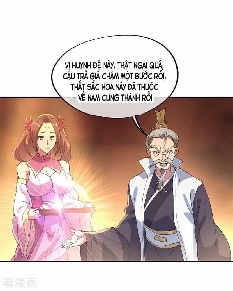 Chiến Hồn Tuyệt Thế - Chương 103 - ảnh 20